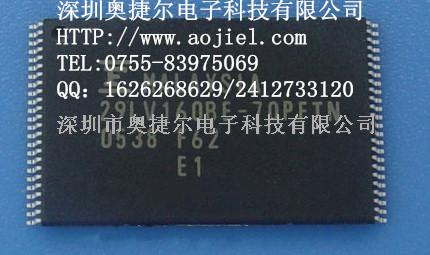 代理现货原装库存  MB29LV160TE-90PFTN-MB29LV160TE-90PFTN尽在买卖IC网